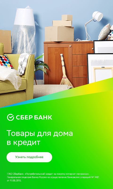 240x400_locator._03541a32d52238dce9adce5ac340bb